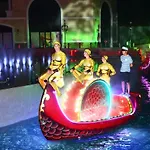 Paradise Town Belhamra 베렉