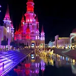 빌라 Paradise Town Belhamra *